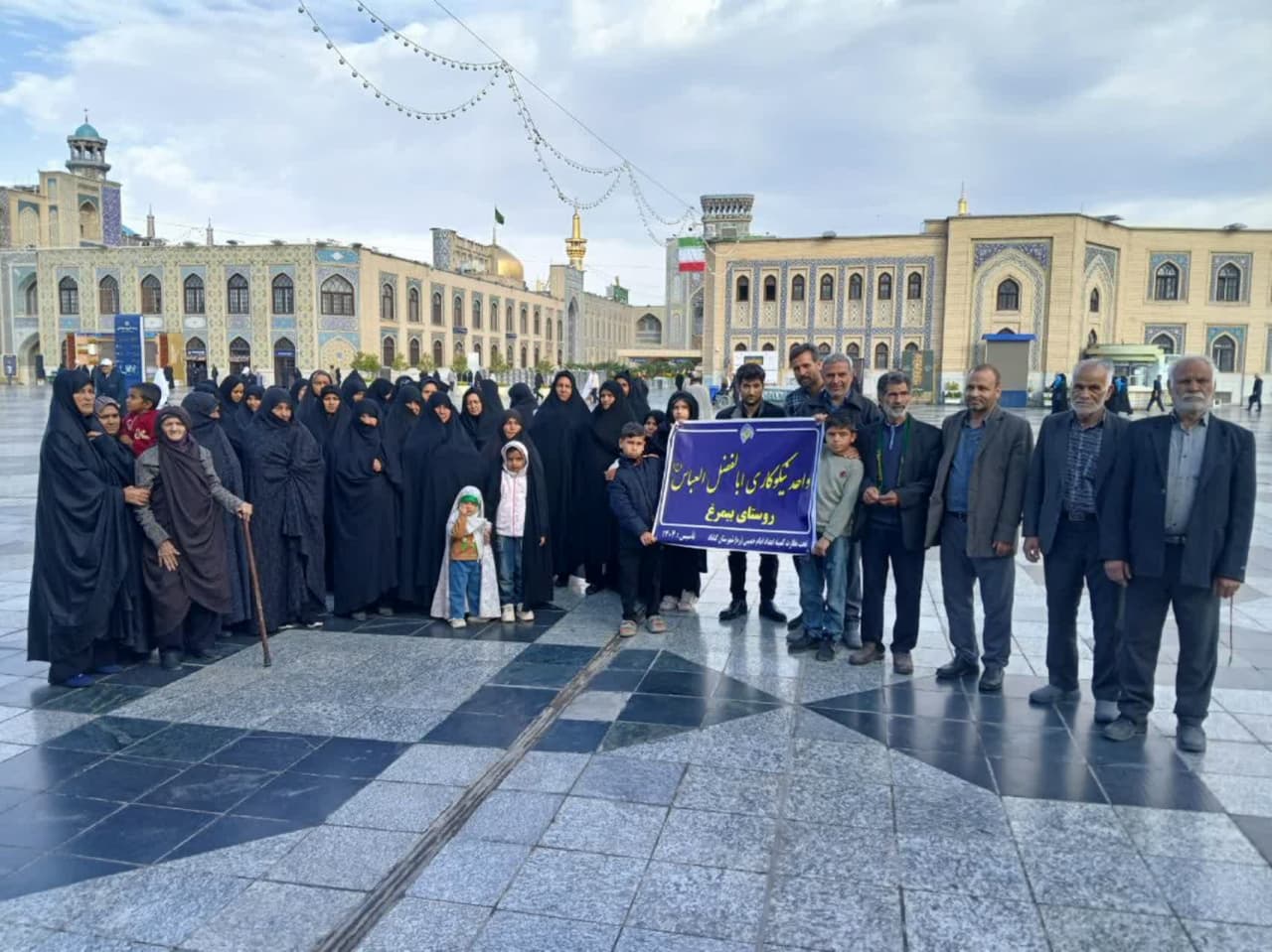 ۴۵ مددجوی کمیته امداد گناباد میهمان امام رضا(ع) شدند   